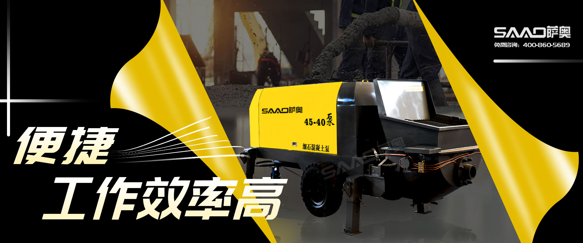 知識(shí)問(wèn)答