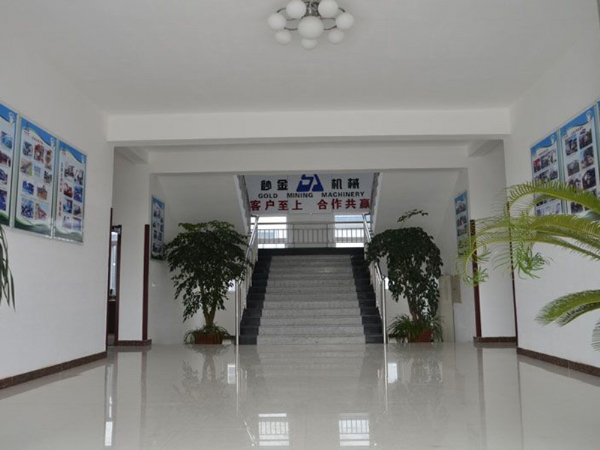 公司辦公樓大廳